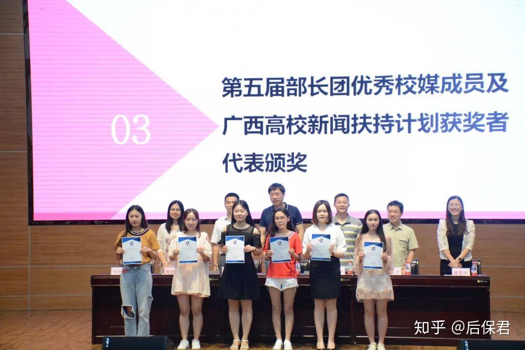 什么样的公司不能去实习 v2-2a73779fa2963628e0c83f24ce5000cf_r.jpg
