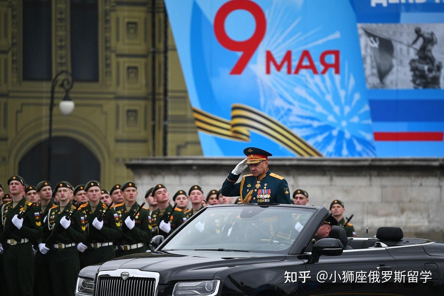 全程来啦！俄罗斯卫国战争胜利75周年红场阅兵 中国“天团”亮相_哔哩哔哩_bilibili
