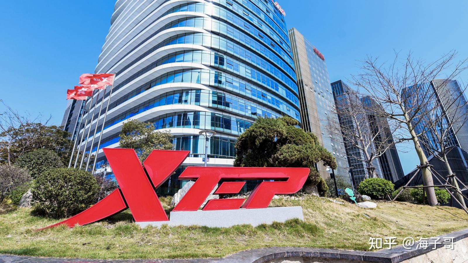 始创于1987年,2001年创立特步品牌,公司总部位于福建晋江,同国内知名