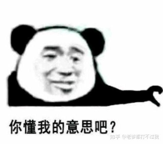 讥讽什么成语_成语故事图片(2)