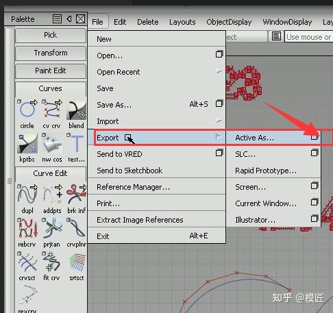 alias软件界面基础操作