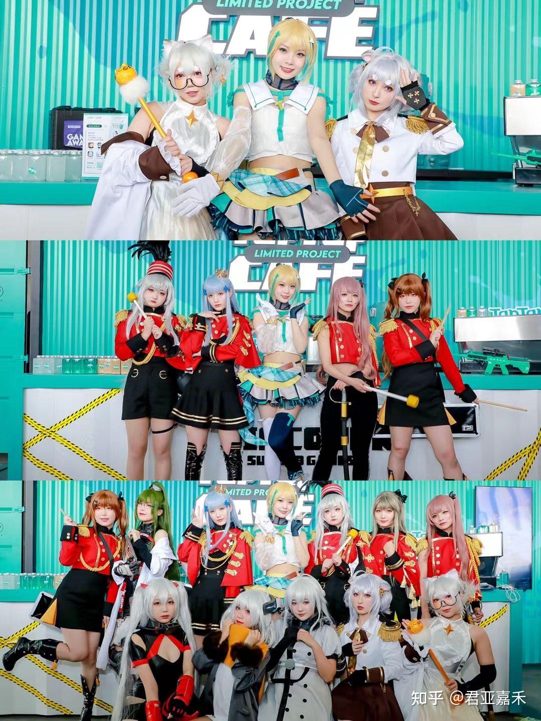 2021少女前线嘉年华5thannversary君亚嘉禾