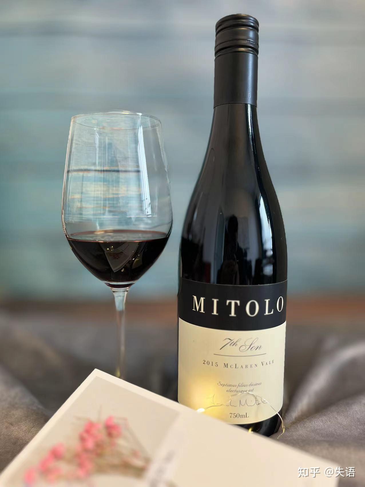 密多罗酒庄第七子干型葡萄酒97 - 知乎