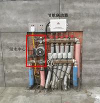menred曼瑞德混水中心m628采暖混水装置用户常规操作