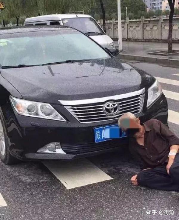 关于碰瓷 - 知乎