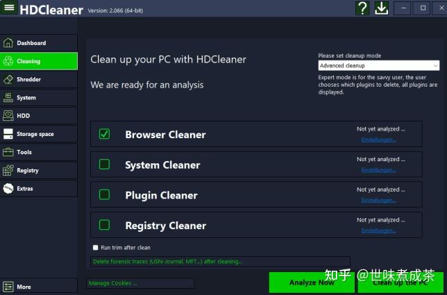 图片1：HDCleaner主界面