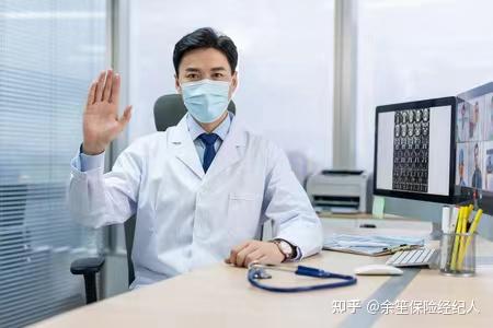 高端医疗保险如何选择?为什么现在越来越多人重视高端医疗? - 知乎
