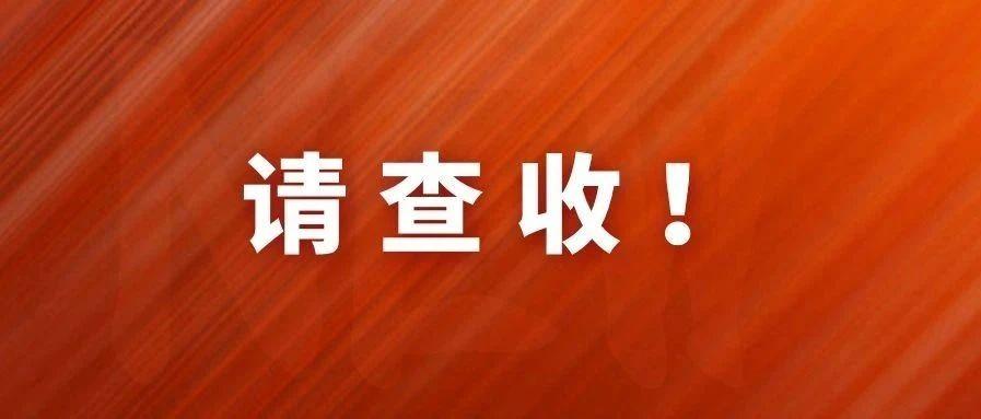 不堵路上家門口的小長假攻略請查收