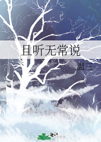 圖標