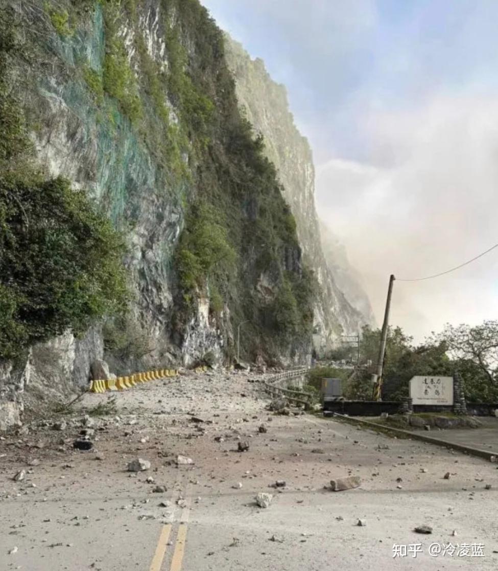 台湾发生7.3级地震,福州等多地震感强烈,众星发文为台湾祈福