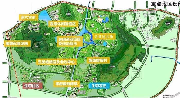 家庭农场农业生态园项目可行性研究报告