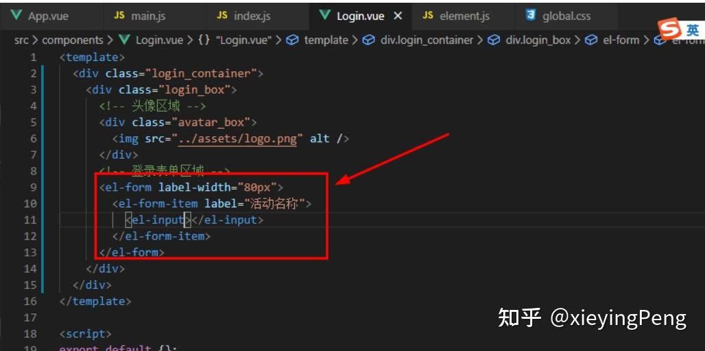 在vue中使用element-ui组件、图标和阿里图标库 - 知乎