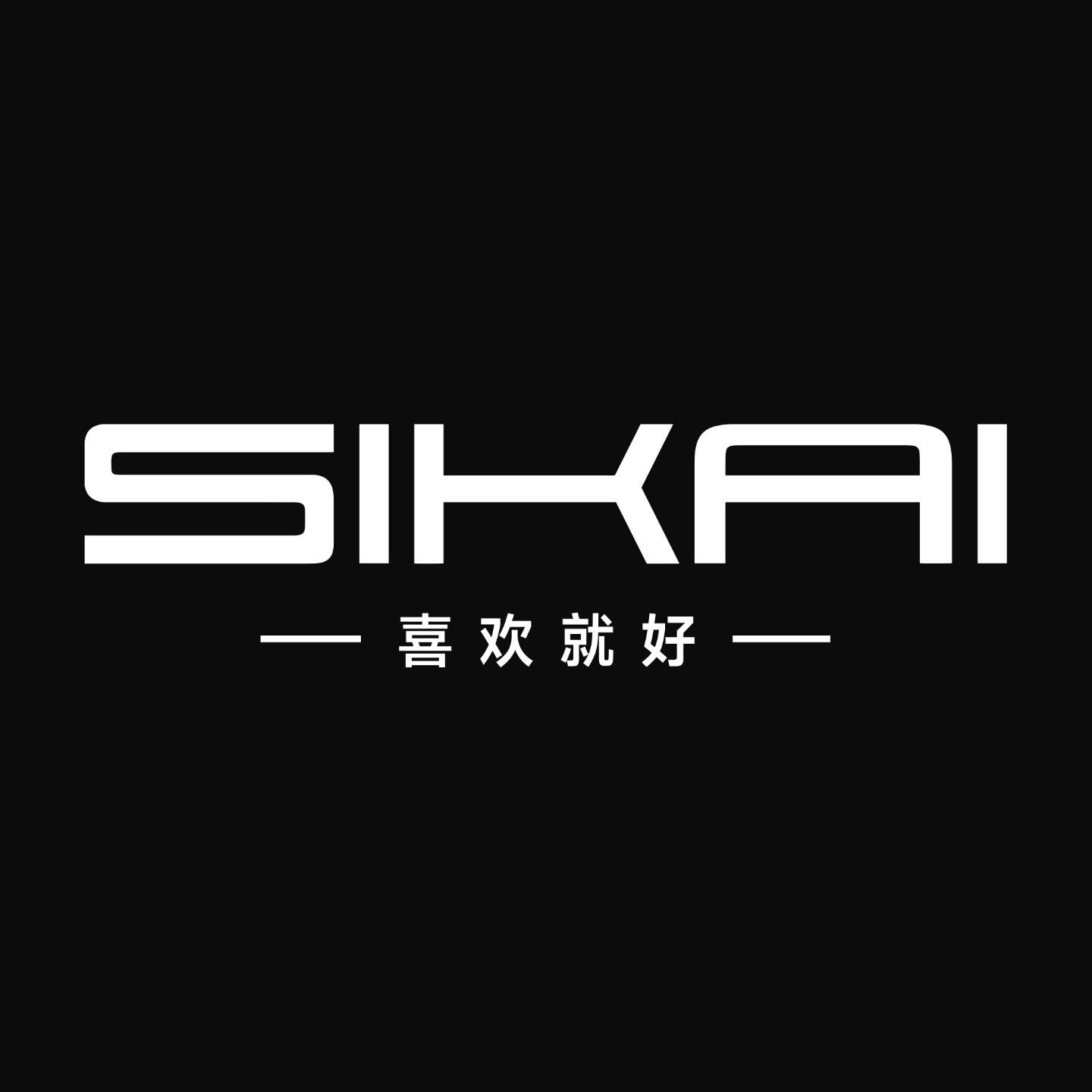 SIKAI思凯