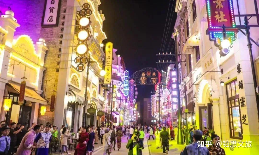 沉浸式文旅的七大案例 - 知乎