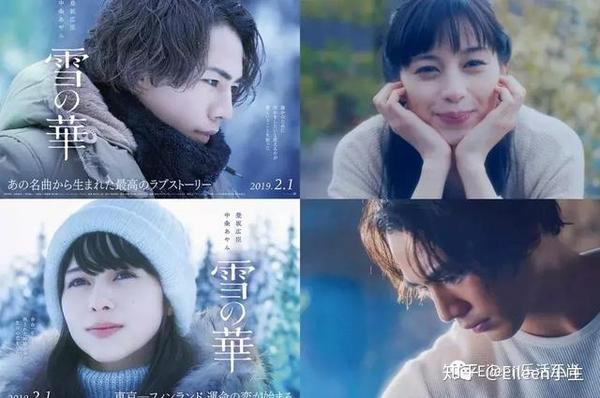 被骂出歌坛 两段痴恋难相守 耳聋歌姬涅槃归来唱哭无数人 知乎