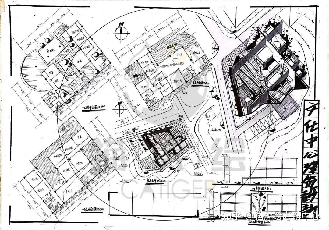 猫虎绘2023暑假建筑快题强化班专题七山地建筑专题2