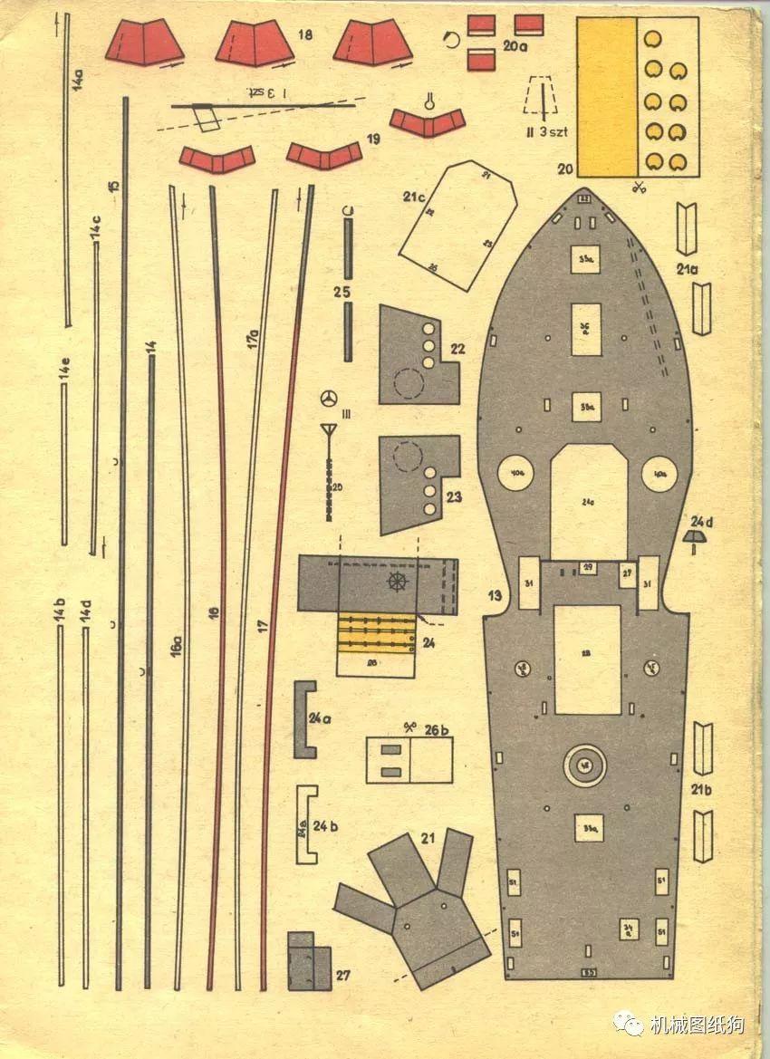 船模制作详细图纸图片