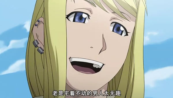 钢之炼金术师回顾当年的小豆丁如今已长大成人