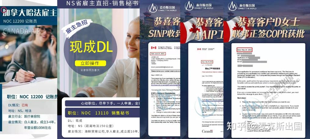 移民澳大利亚流程_美国EB1A杰出人才移民_海外移民身份规划