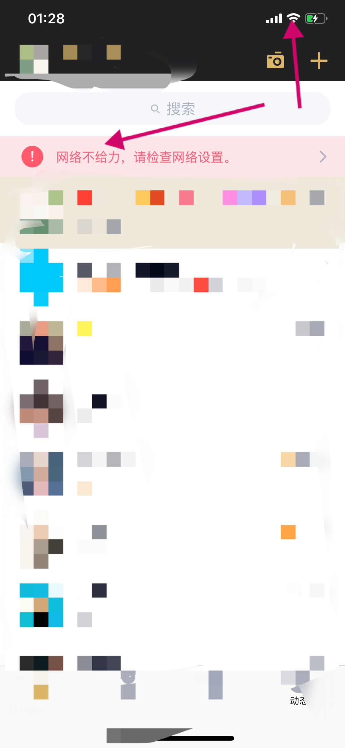 v2-2abff721043c6d9b4995ec960c1f90b7_r.jpg