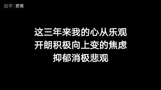 小時前 · 0 次播放活動圖文動起來計劃死亡人生意義生命的意義活著