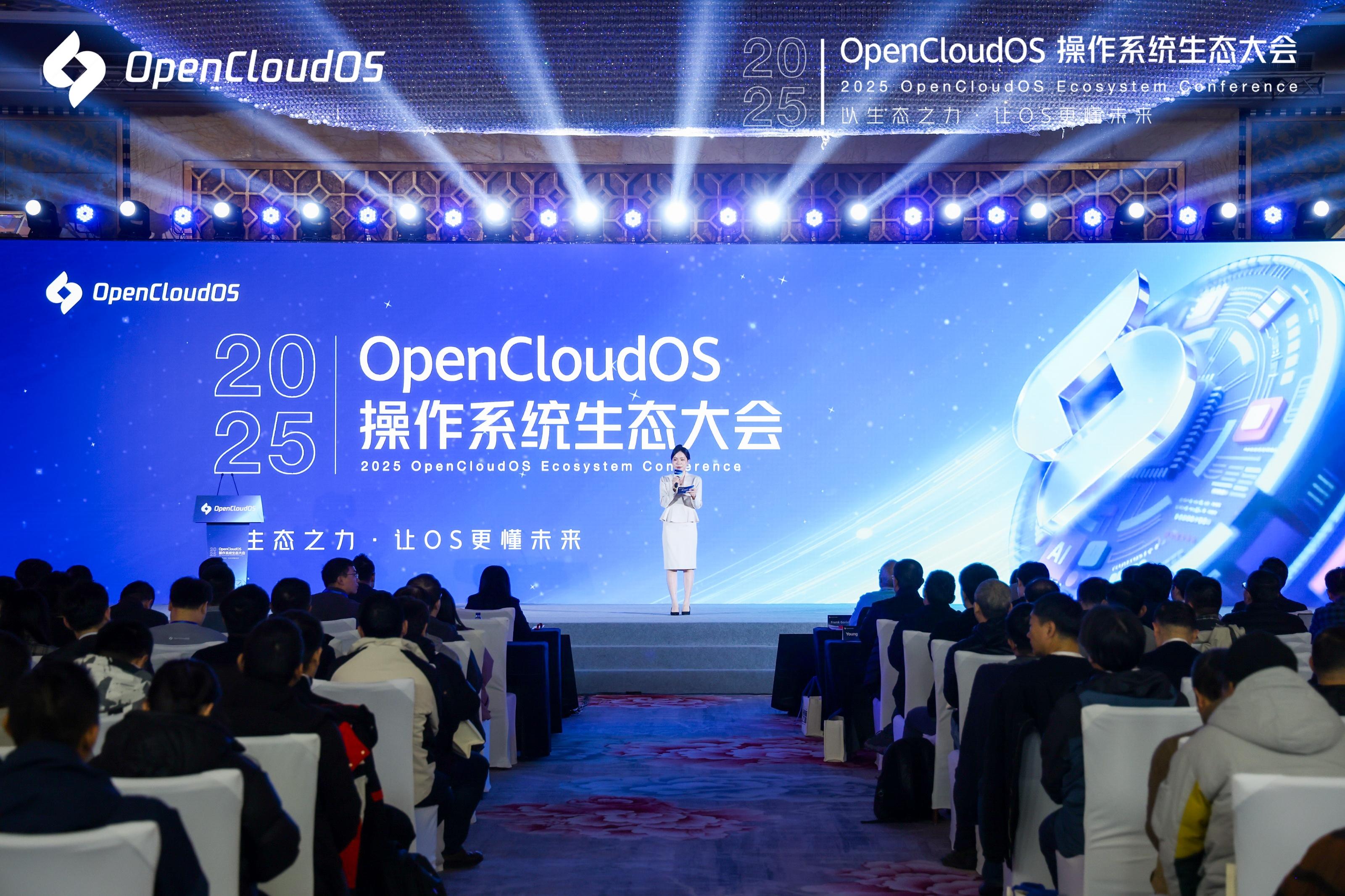 鼎甲在 OpenCloudOS 生态大会上，荣获年度优秀生态伙伴奖！ - 知乎