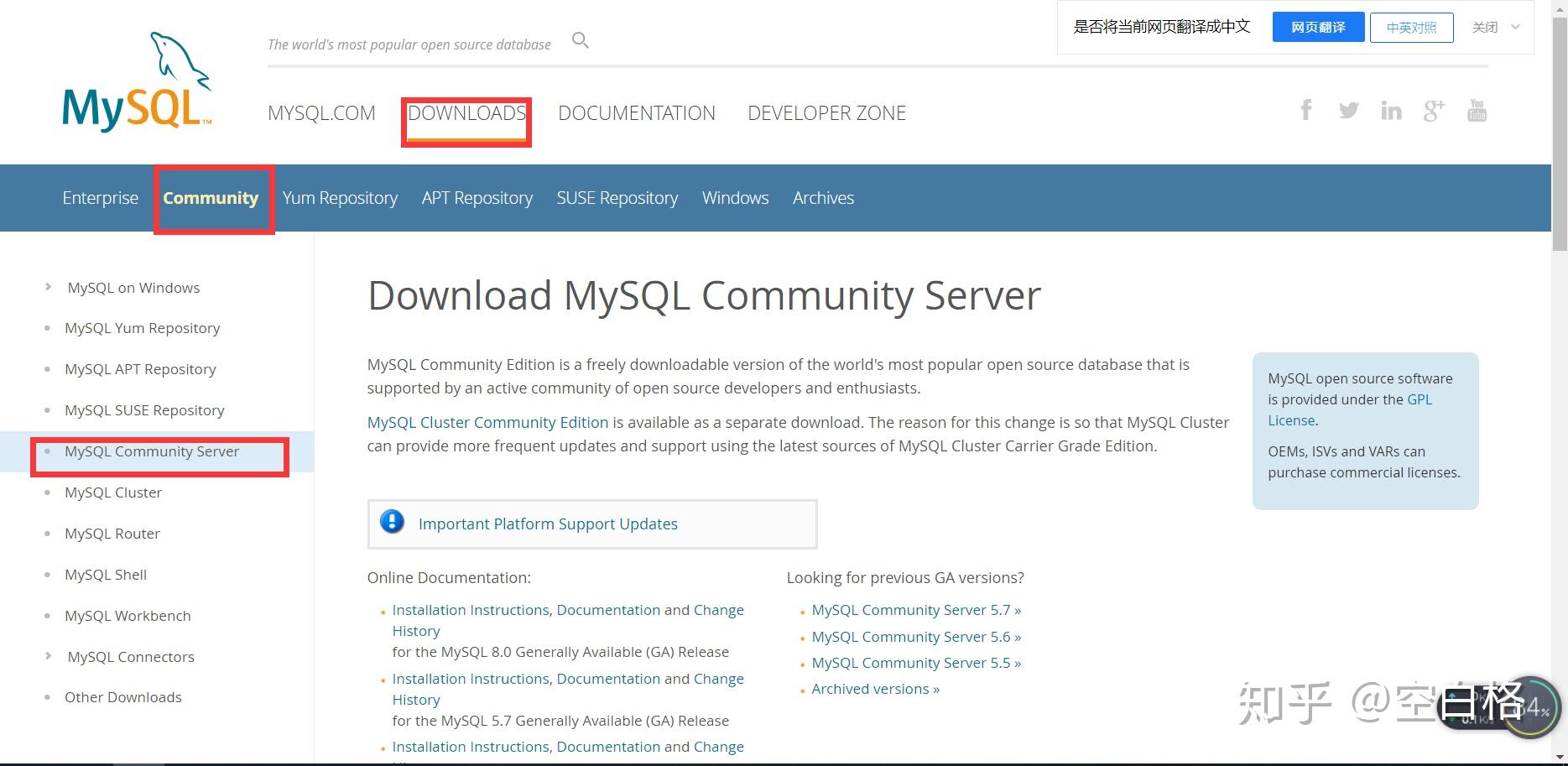 Mysql 8 0 16 winx64 