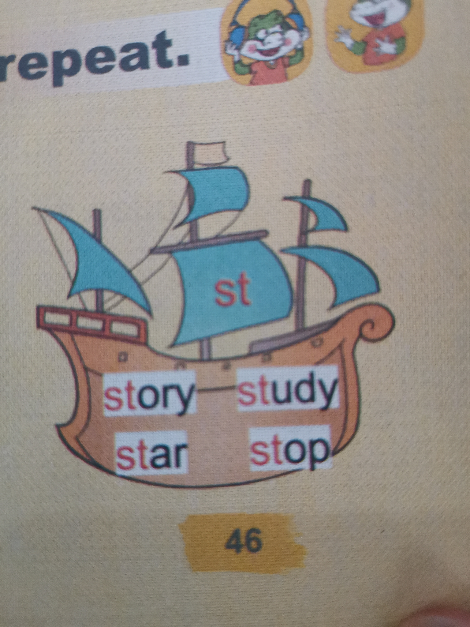 grey怎么读英语 v2-2ad083993a89e71fda9c249ab38ff0ef_r.jpg