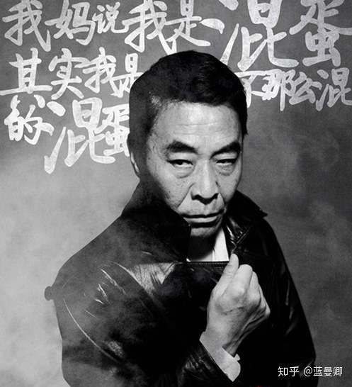 “恶人专业户”王双宝：宁浩御用配角，王宝强见他得弱弱叫“哥” - 知乎