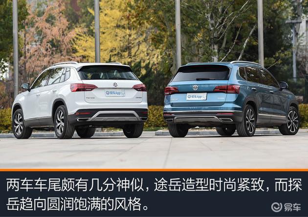 同门高性价比之争途岳对比探岳谁更强