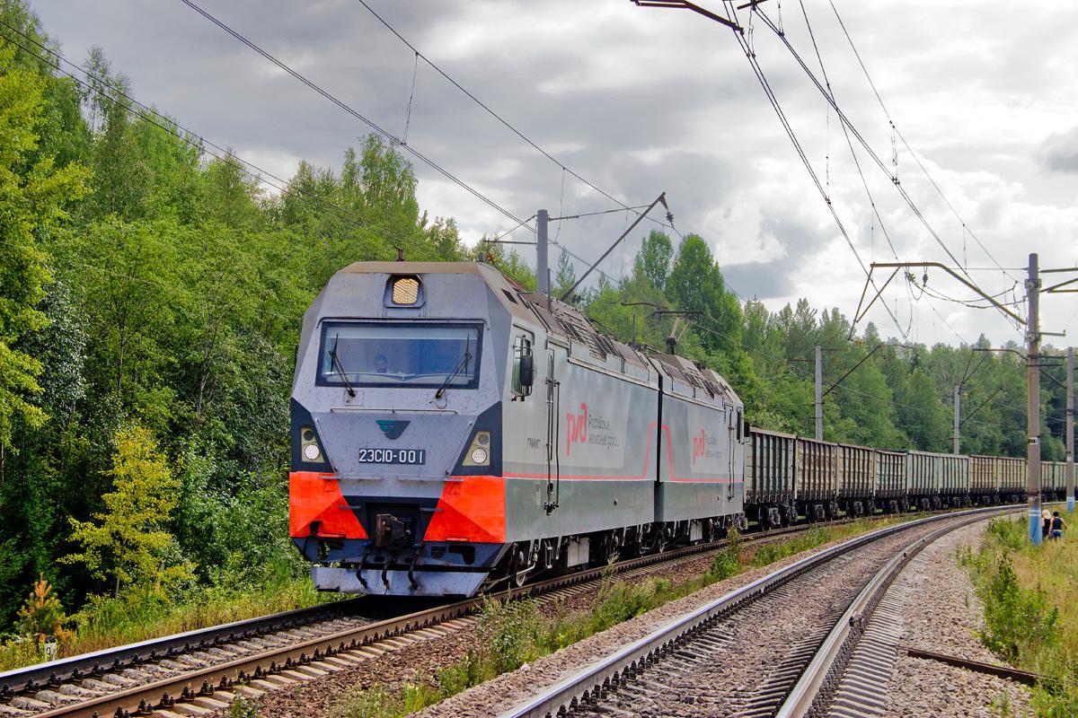 铁道纪事竹篮打水一场空乌克兰铁路2es10型电力机车