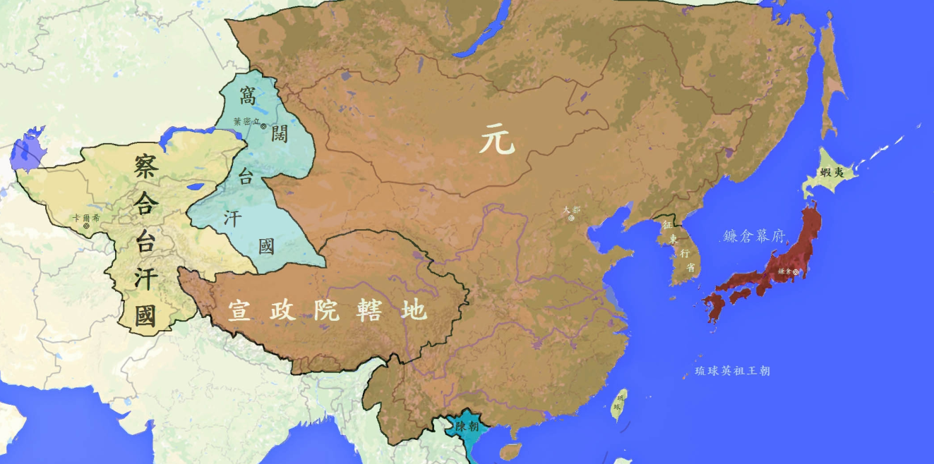 【史图馆】中国历代疆域变化47 元朝一统 民变延绵 - 知乎