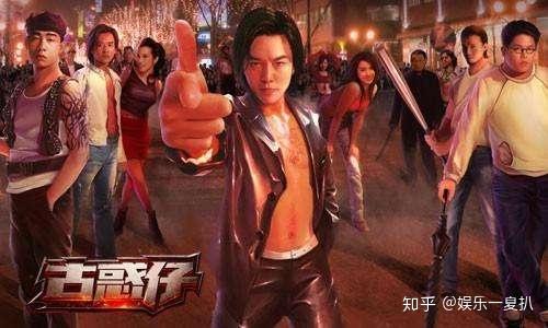 香港社团新义安屯门之虎黎志强惨遭小弟谋朝篡位