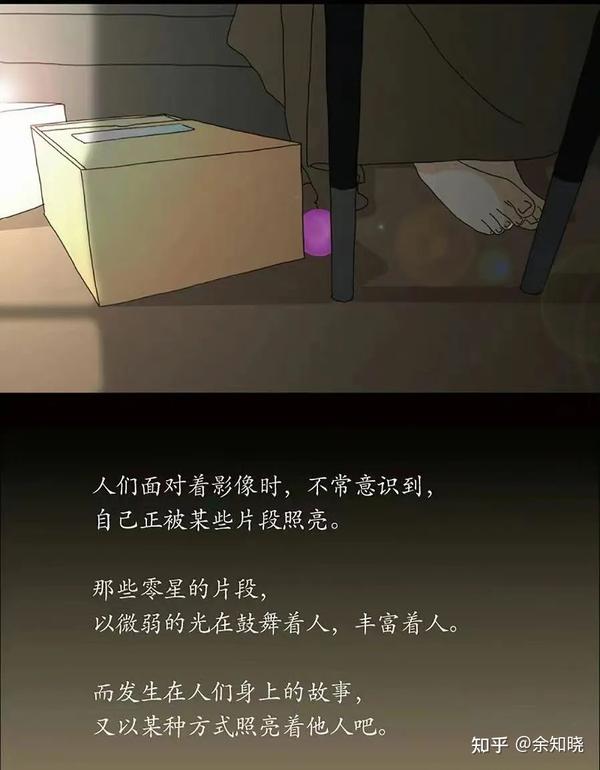 《纳闷集》—生活,是如此,亦如何 - 知乎
