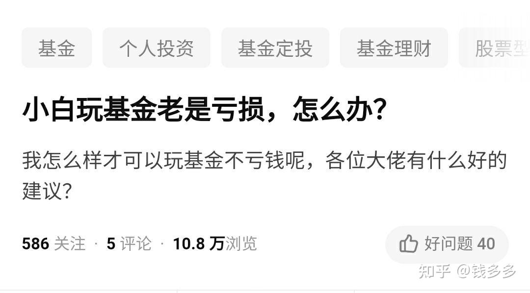 星空体育- 星空体育官方网站- 星空体育APP下载417操作：CPO再次大爆发决定了我买入这只基金！