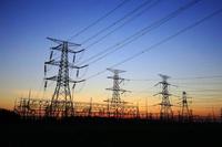 通信工程项目造价软件