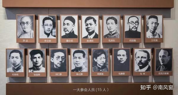 开天辟地大事变 知乎