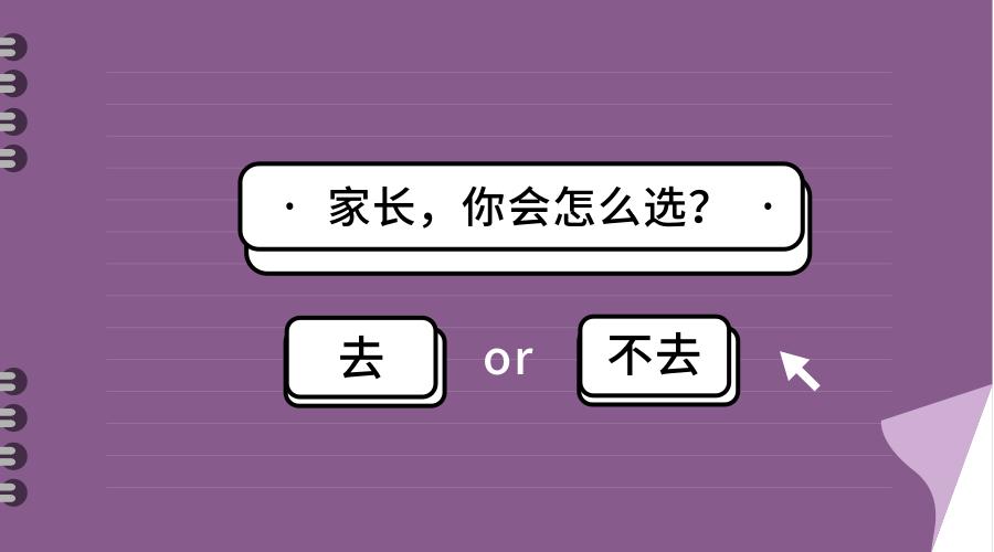 录取分数线大学2024是多少_录取分数线大学排行_大学录取分数线2024