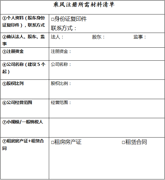 v2-2adffcab916dc95a5d3ea2d977147157_r.jpg