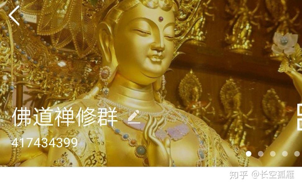 人有几个魂分别叫什么魂 v2-2aecb5a3d50c603a768f91bf50116533_r.jpg
