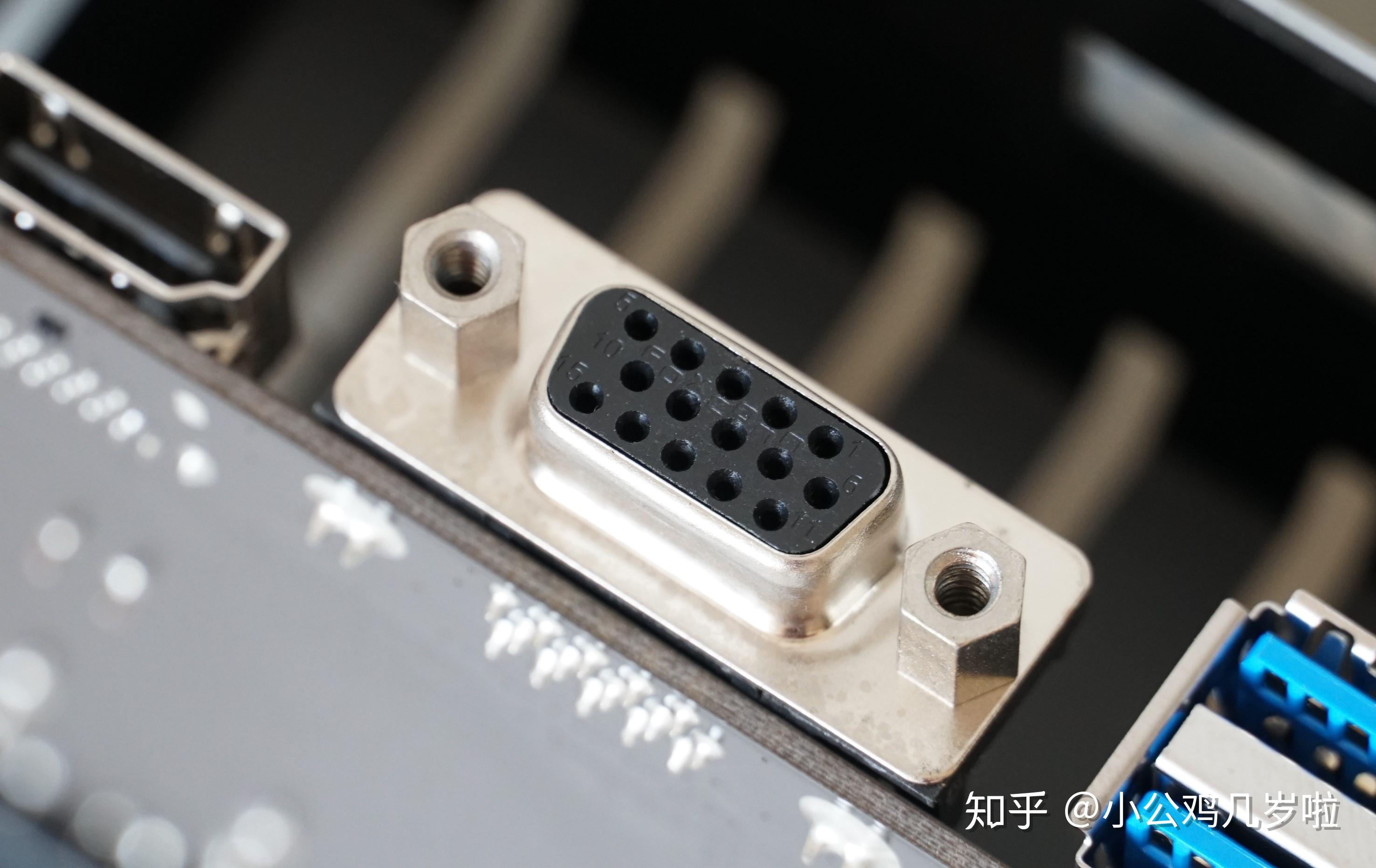 服务器端口与网络协议