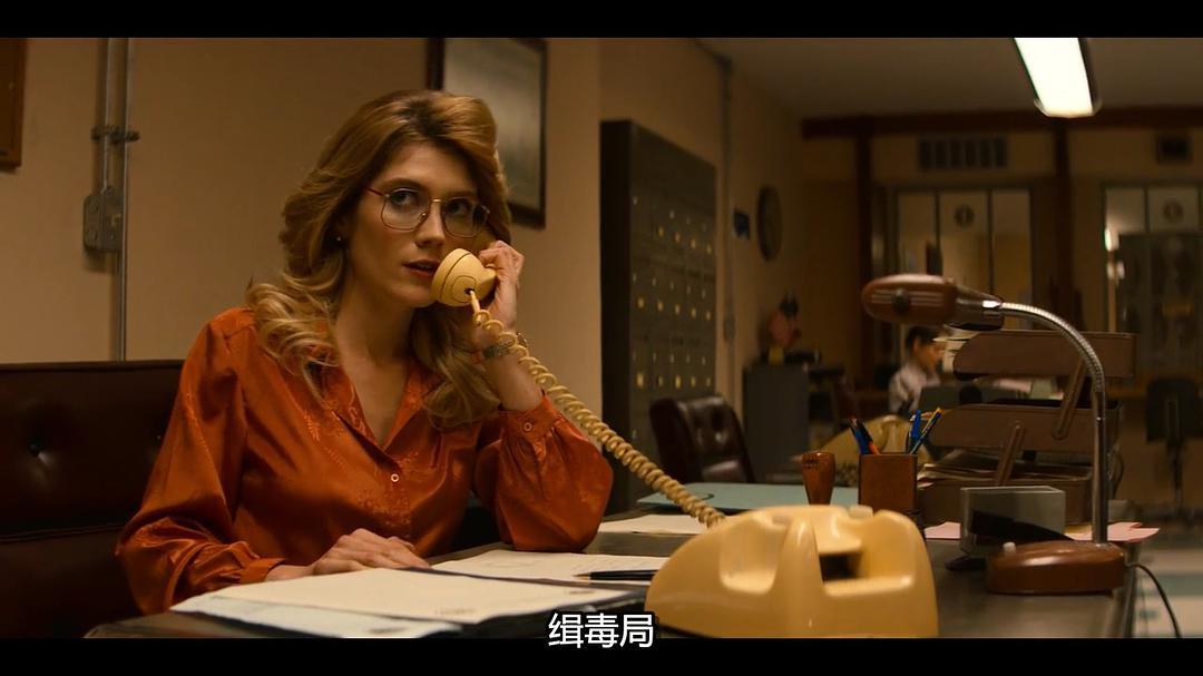 巨大的官僚机器啊它转啊转毒枭第四季第九集narcos49
