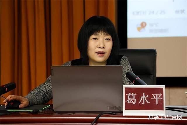 作家进校园作家葛水平在太原师范学院作专题报告