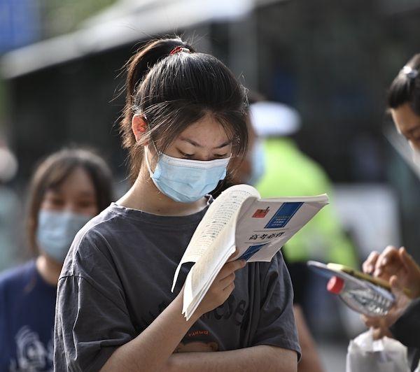 天津二次告別高考移民