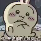 标签老打错、模板总搞混?这四款标签打印工具或许能帮你