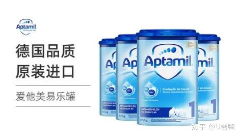 国内怎么买到新西兰的奶粉 v2-2af98ee9a537eca2c70023d684afe733_r.jpg