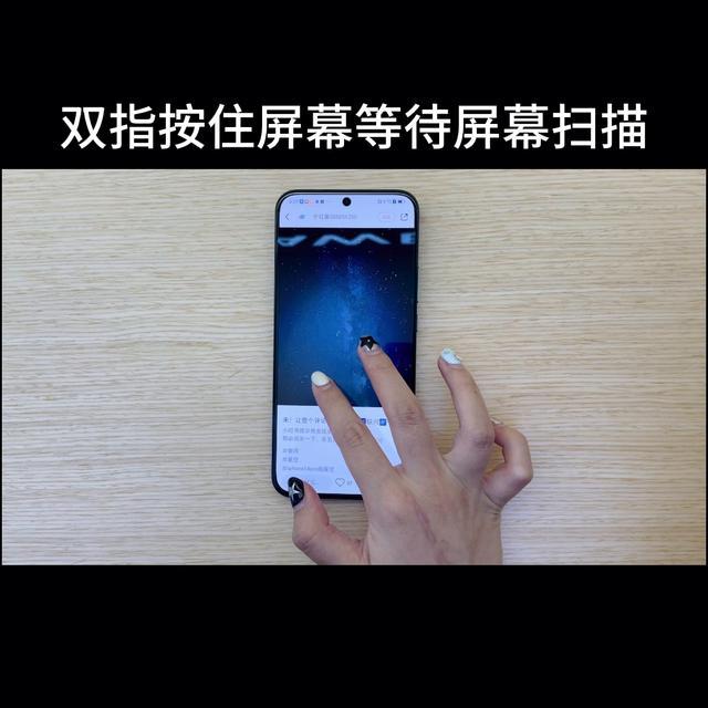 如何在华为鸿蒙系统中保存无水印的图片?