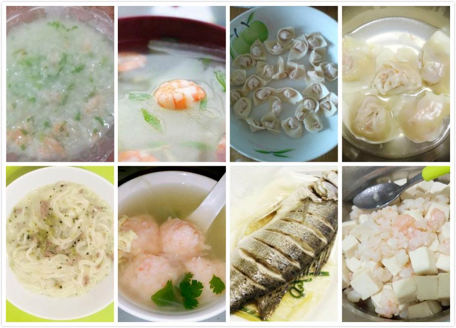 9个月宝宝辅食添加计划 一看就会做 知乎 9个月宝宝辅食添加计划 一看就会做 知乎