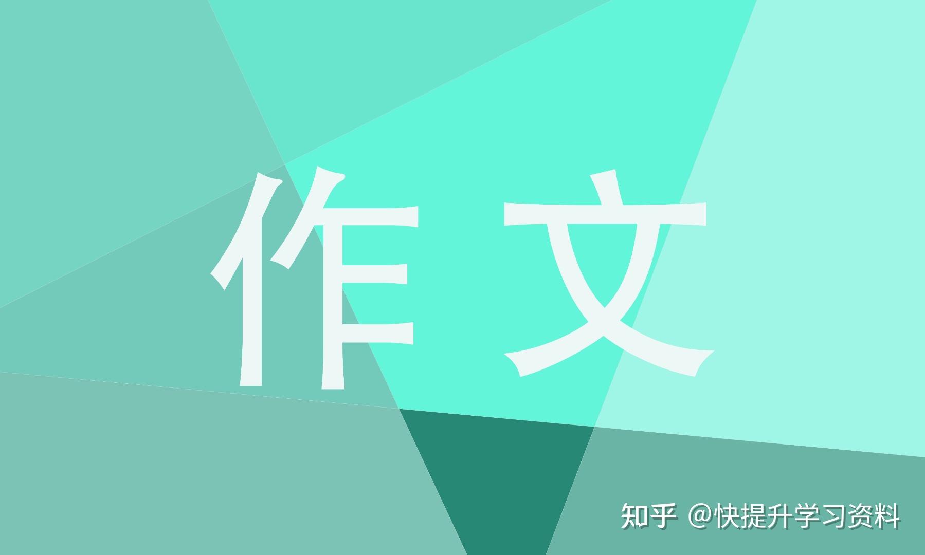 v2-2b012b0d3022a3db12cd9888ed5a742f_r.jpg