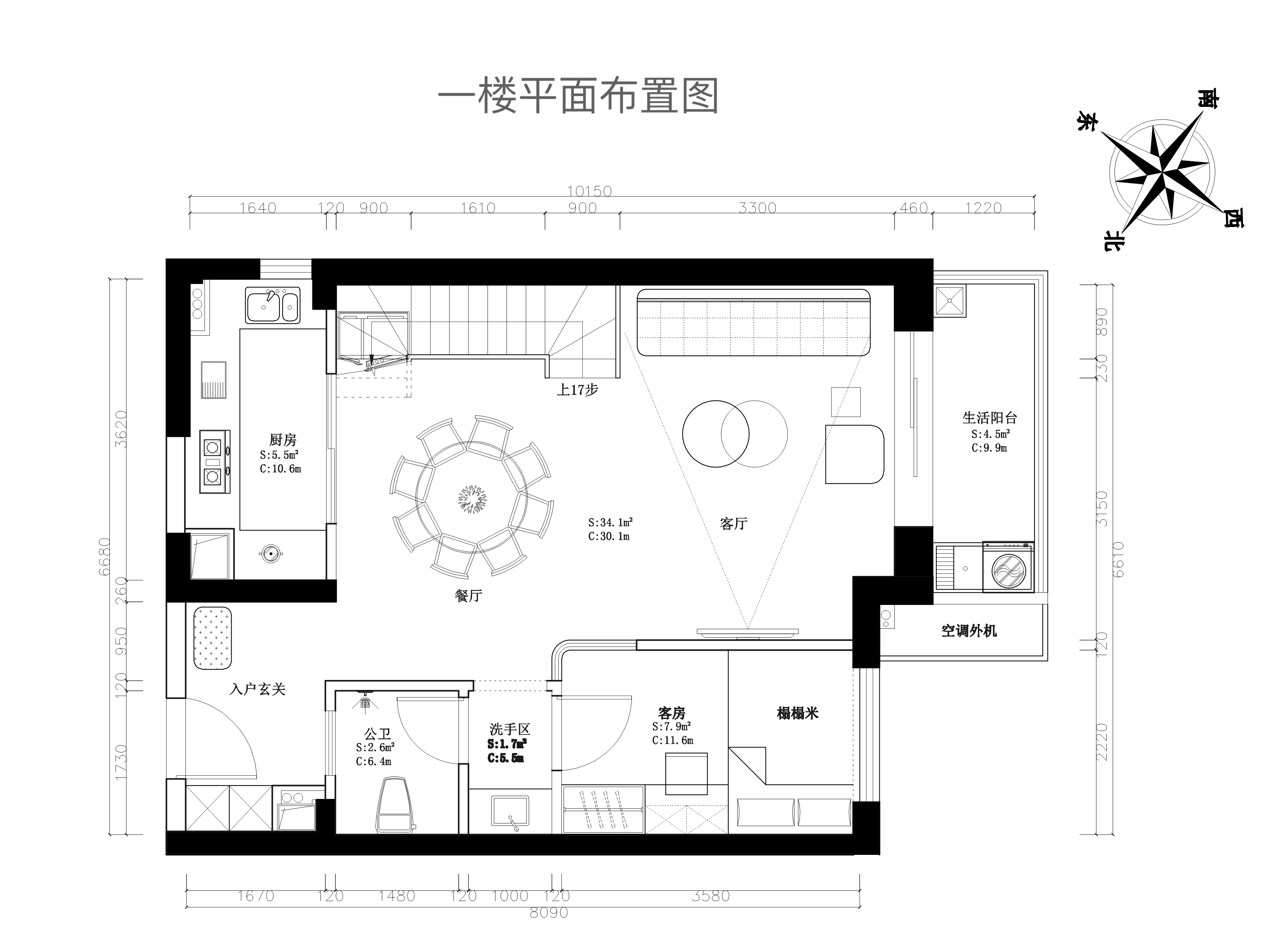 客厅的平面图怎么画图片